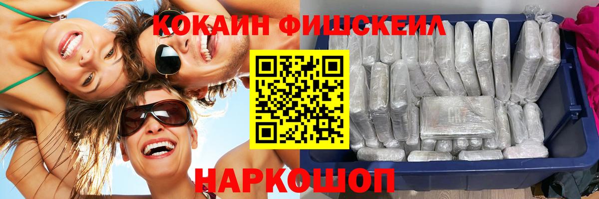 Тара  Кокаин 97%  Вход с VPN  Кокаин Эквадор 