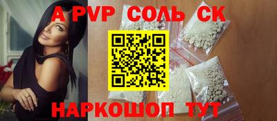 прущая мука Гагарин