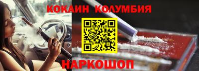 СК Гатчина