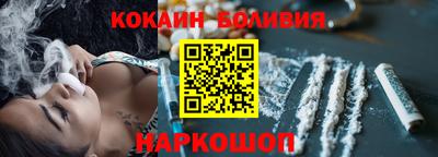 СК Гатчина