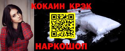 прущая мука Гагарин