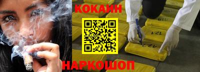 ALPHA-PVP Гай