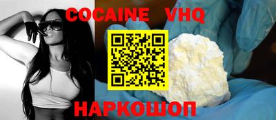 прущая мука Гагарин