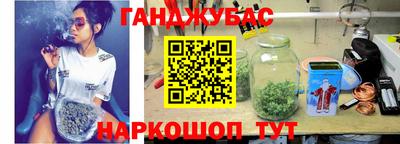 прущая мука Гагарин