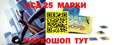 ALPHA-PVP Гай