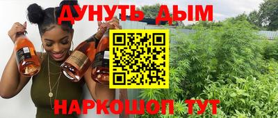 прущая мука Гагарин