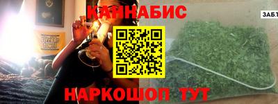 прущая мука Гагарин