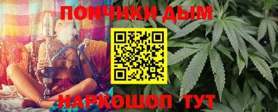 прущая мука Гагарин