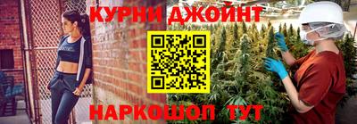 прущая мука Гагарин