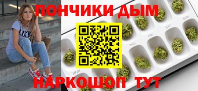 прущая мука Гагарин