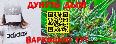 ALPHA-PVP Гай