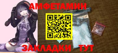 прущая мука Гагарин
