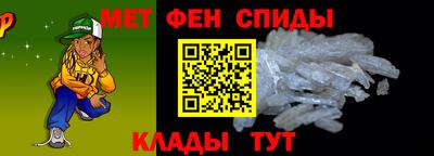 ALPHA-PVP Гай