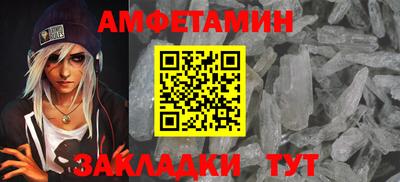 прущая мука Гагарин