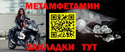 прущая мука Гагарин