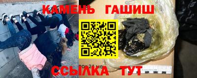 прущая мука Гагарин