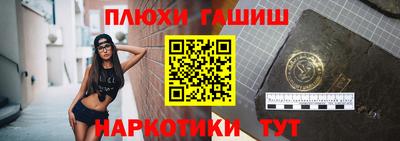 ALPHA-PVP Гай