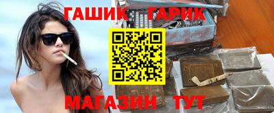 СК Гатчина