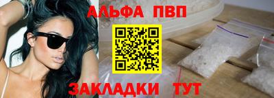 прущая мука Гагарин