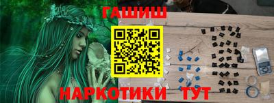 прущая мука Гагарин