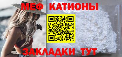 ALPHA-PVP Гай