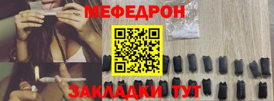 ALPHA-PVP Гай