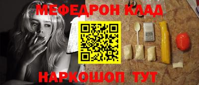 ALPHA-PVP Гай