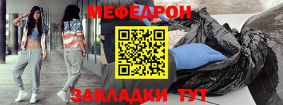 ALPHA-PVP Гай